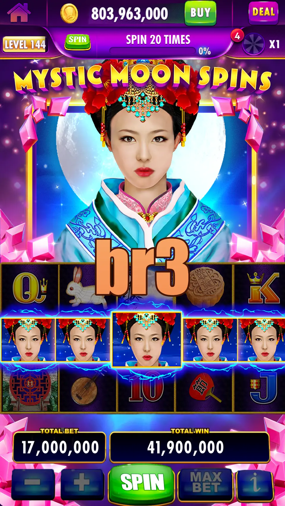 br3 APK